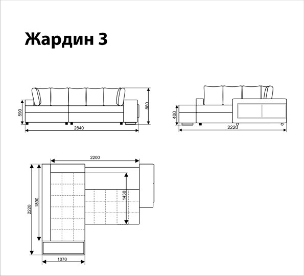 Угловой диван Жардин 3 в Коврове - изображение 5