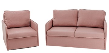 Мебельный набор Амира розовый диван + кресло во Владимире