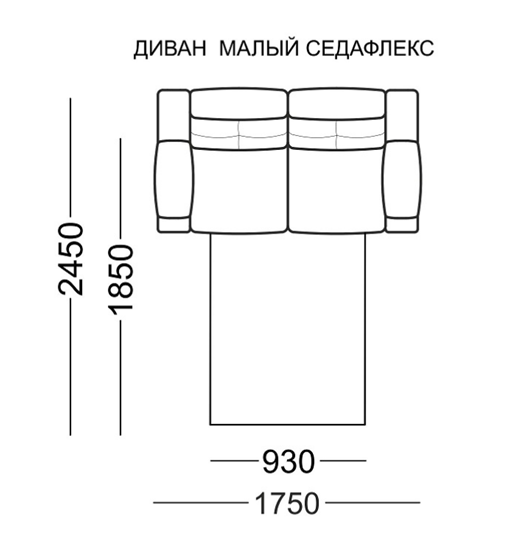 Прямой диван Рокфорд МД, седафлекс во Владимире - изображение 3