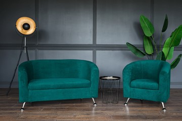 Комплект мебели Брамс  цвет изумрудный диван 2Д + кресло во Владимире