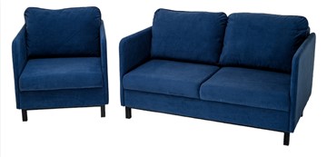 Комплект мебели диван + кресло-кровать Бэст синий во Владимире