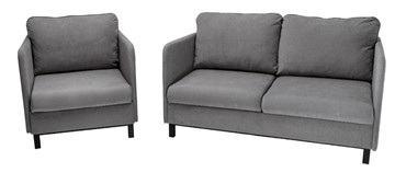 Комплект мебели диван + кресло-кровать Бэст серый во Владимире