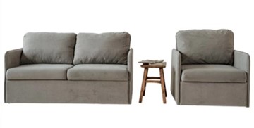 Мебельный комплект Амира серый диван + кресло во Владимире