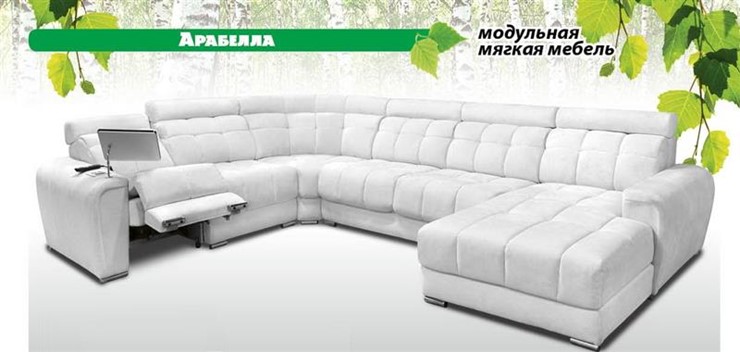 Модульный диван Арабелла во Владимире - изображение 6