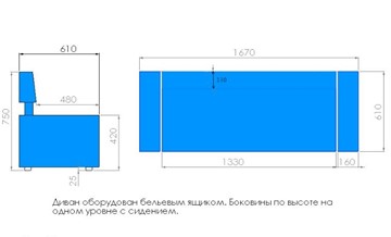 Кухонный диван Модерн-3 банкетка с коробом во Владимире - предосмотр 2