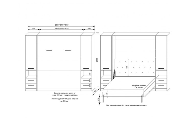 Кровать-шкаф Любава, 1200х2000 (Венге/Дуб молочный) в Коврове - изображение 2