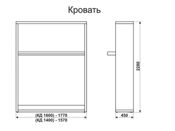 Кровать-трансформер 1400 Smart (К) во Владимире - предосмотр 6