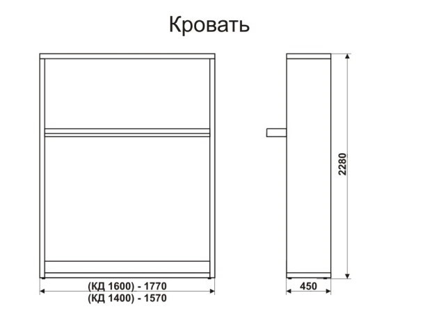 Кровать-трансформер 1400 Smart (К) во Владимире - изображение 6