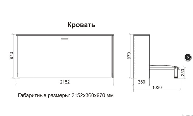 Кровати подъемные к стене купить в Минске (Беларуси) |maxopka-68.ru