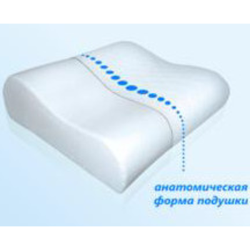Подушка ортопедическая L Память 50х42 во Владимире - изображение