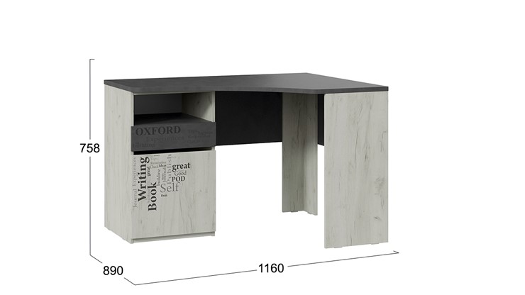Детский угловой стол Оксфорд-2 ТД-399.15.03 в Коврове - изображение 5