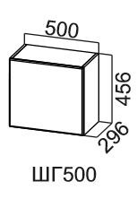 Навесной шкаф Модус, ШГ500/456, цемент светлый в Коврове - предосмотр