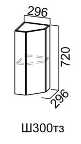 Торцевой кухонный шкаф закрытый Модус, Ш300тз/720, галифакс в Коврове