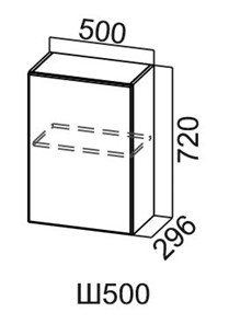 Кухонный навесной шкаф Модус, Ш500/720, галифакс в Коврове