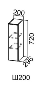 Навесной шкаф Модус, Ш200/720, цемент светлый в Коврове
