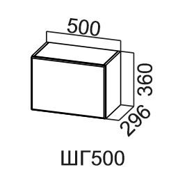 Навесной кухонный шкаф Модус, ШГ500/360, цемент светлый во Владимире