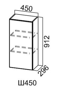 Навесной шкаф Модус, Ш450/912, цемент светлый в Коврове