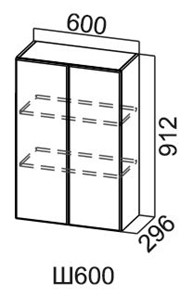 Навесной кухонный шкаф Модус, Ш600/912, галифакс во Владимире