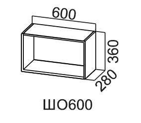 Кухонный навесной шкаф Модус, ШО600/360 (открытый), серый в Коврове