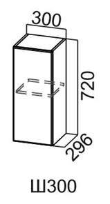 Навесной кухонный шкаф Модус, Ш300/720, цемент светлый в Коврове