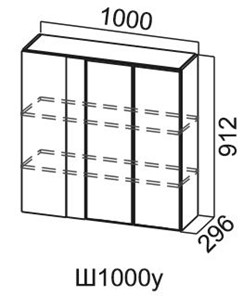 Навесной кухонный шкаф Модус, Ш1000у/912, цемент темный в Коврове