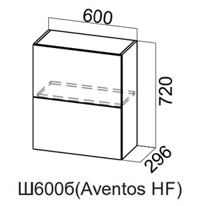 Распашной кухонный шкаф Модерн New барный, Ш600б(Aventos HF)/720, МДФ в Коврове