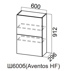 Распашной кухонный шкаф Модерн New барный, Ш600б(Aventos HF)/912, МДФ в Коврове