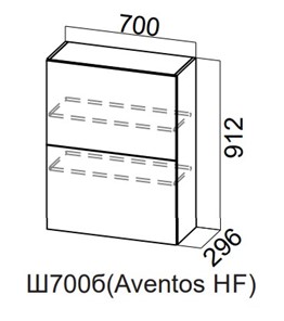 Кухонный шкаф Модерн New барный, Ш700б(Aventos HF)/912, МДФ в Коврове