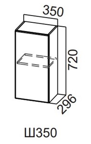 Распашной кухонный шкаф Модерн New, Ш350/720, МДФ в Коврове