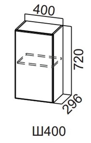 Распашной кухонный шкаф Модерн New, Ш400/720, МДФ в Коврове