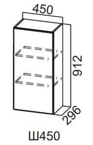 Кухонный шкаф Модерн New, Ш450/912, МДФ в Коврове