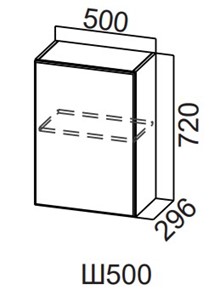 Распашной кухонный шкаф Модерн New, Ш500/720, МДФ в Коврове