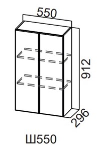 Кухонный шкаф Модерн New, Ш550/912, МДФ в Коврове