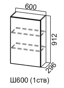 Распашной кухонный шкаф Модерн New, Ш600/912 (1 ств), МДФ в Коврове