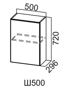 Кухонный навесной шкаф Вельвет Ш500/720 в Коврове