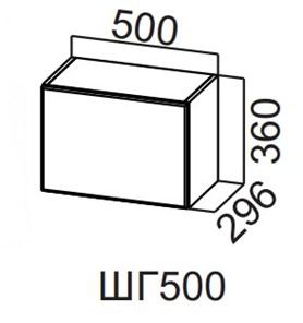 Кухонный навесной шкаф Вельвет ШГ500/360 во Владимире