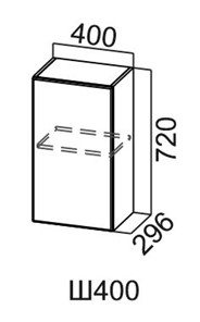 Кухонный шкаф Модус, Ш400/720, цемент светлый в Коврове