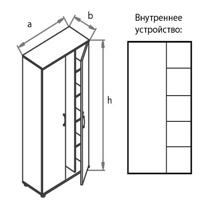 Шкаф-гардероб Моно-Люкс G5S05 во Владимире - изображение 1