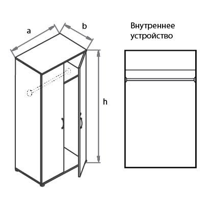 Шкаф-гардероб Моно-Люкс G5A05 во Владимире - изображение 1