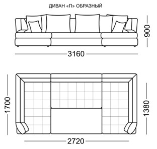 П-образный диван Бруно Элита 50 Б во Владимире - предосмотр 6