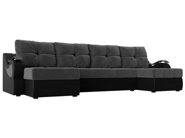 П-образный диван Меркурий П, Серый\Черный (Велюр\Экокожа) в Коврове