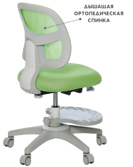 Кресло растущее Holto-22 зеленое в Коврове - изображение 6