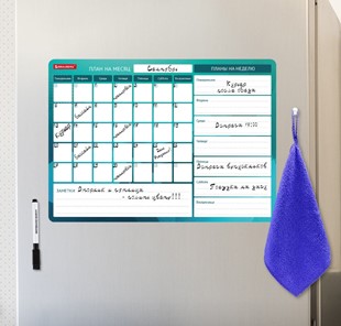 Магнитная доска-планинг на холодильник BRAUBERG, "Месяц и Неделя", 42х30 см с маркером и салфеткой в Коврове - предосмотр 4