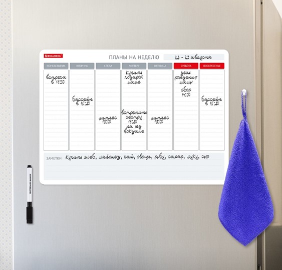 Магнитная доска-планинг на холодильник BRAUBERG на неделю, 42х30 см с маркером и салфеткой во Владимире - изображение 4
